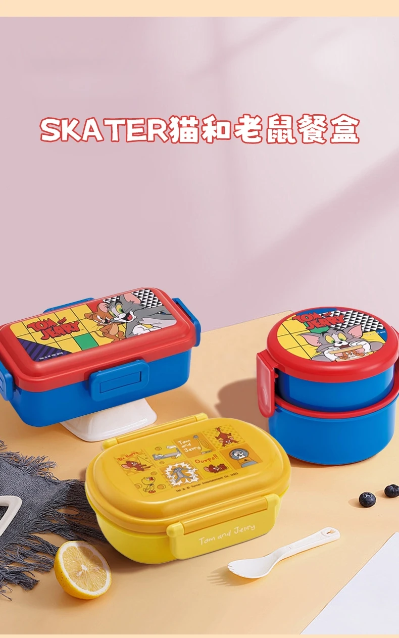 商品[国内直发] Skater|SKATER猫和老鼠双层圆形餐盒130g,价格¥65,第3张图片详细描述