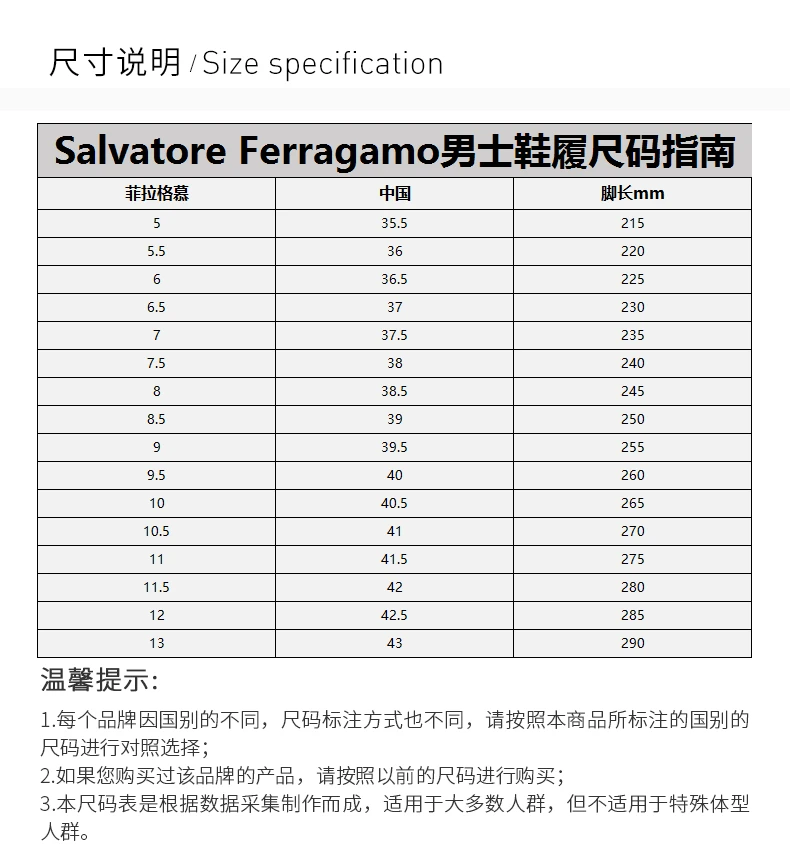 商品Salvatore Ferragamo|Salvatore Ferragamo 菲拉格慕 男士黑色小牛皮乐福鞋 02-C041-726482,价格¥3570,第3张图片详细描述