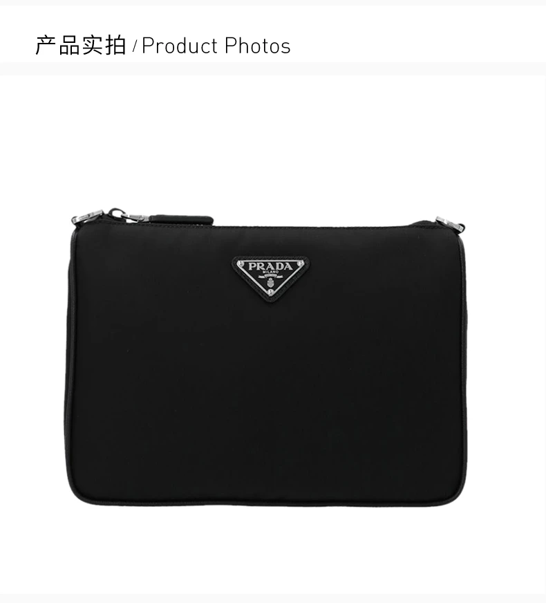 商品[国内直发] Prada|PRADA 黑色男士单肩包 2VH113-2DMH-F0002,价格¥12813,第3张图片详细描述