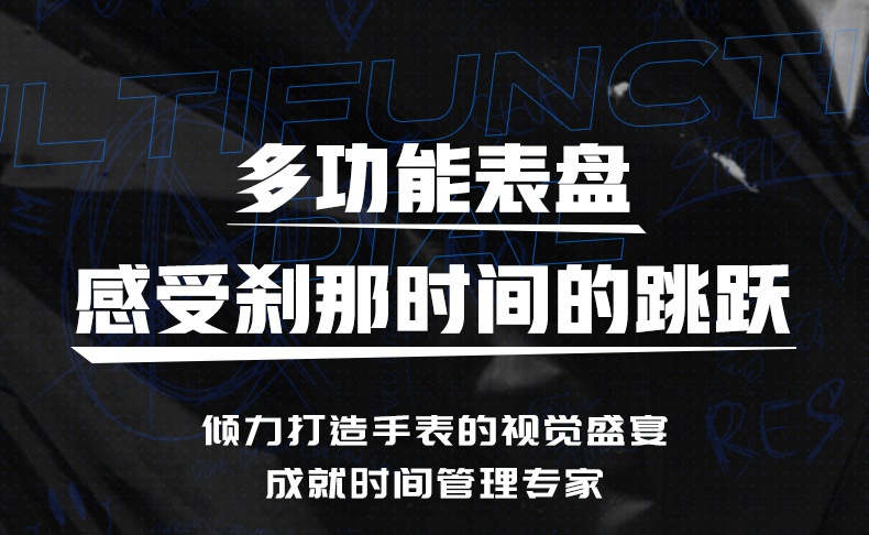 商品[国内直发] Mark Fairwhale|马克华菲潮牌品牌手表男士石英表三眼六针多功能迪通拿手表,价格¥240,第17张图片详细描述