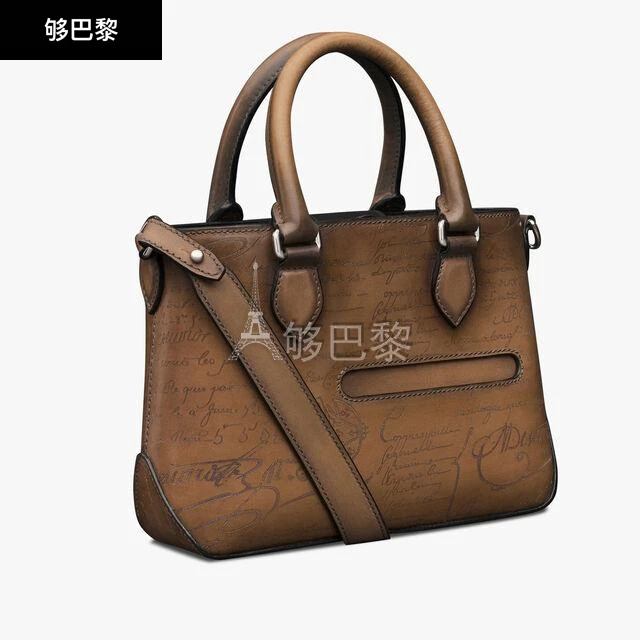 商品Berluti|【预售】 伯鲁提 25春夏 男士 手提包 Toujours Gulliver Scritto图纹皮革邮差包 TOUJOURS__GULLIVER__NEO-V2_G58 ,价格¥21511,第5张图片详细描述