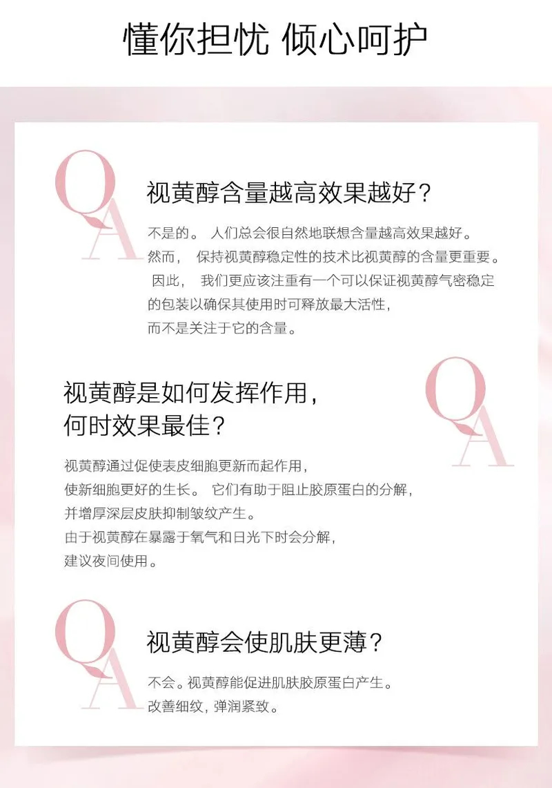 商品Elizabeth Arden|伊丽莎白雅顿时空焕活胶囊精华液金胶粉胶30粒持续修护【香港直邮】Retinol Ceramide,价格¥152,第2张图片详细描述