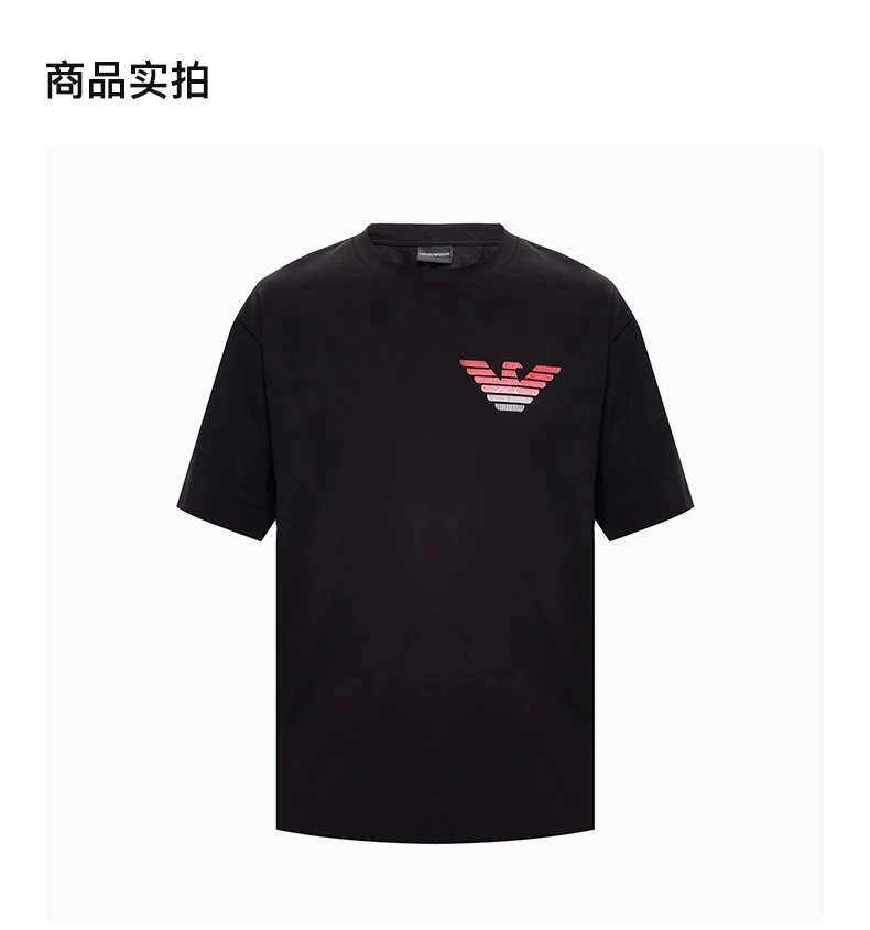 商品[国内直发] Emporio Armani|EMPORIO ARMANI 黑色男士T恤 3H1TN6-1JCQZ-F054,价格¥1139,第4张图片详细描述