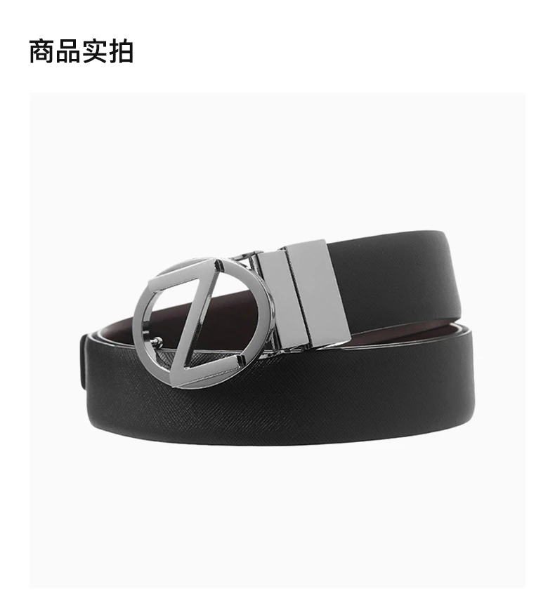 商品[国内直发] Zegna|ZEGNA 黑色男士腰带 BWIN9Z-9283-NER,价格¥742,第4张图片详细描述
