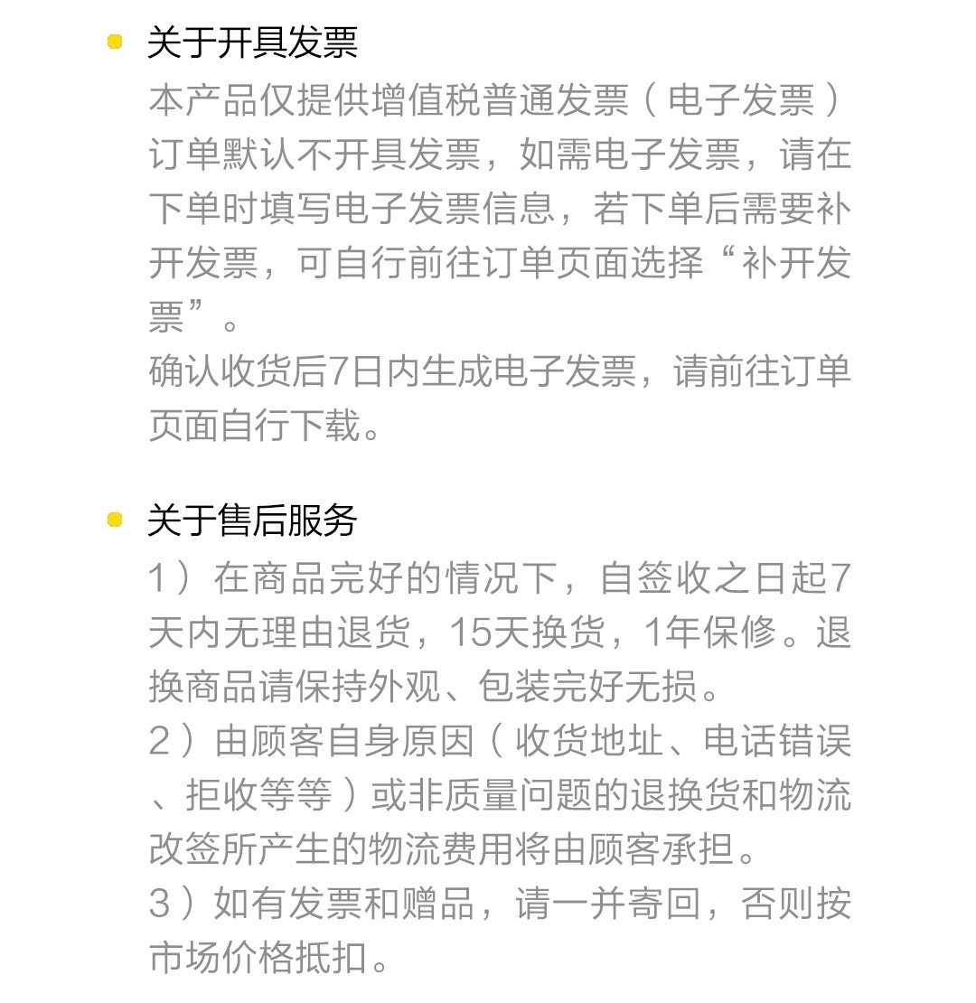 商品[国内直发] MOMODA|摩摩哒智能颈椎按摩器低频脉冲颈部按摩仪轻巧便携办公室家用恒温护颈仪 恒温热敷语音播报五大模式 ,价格¥176,第22张图片详细描述