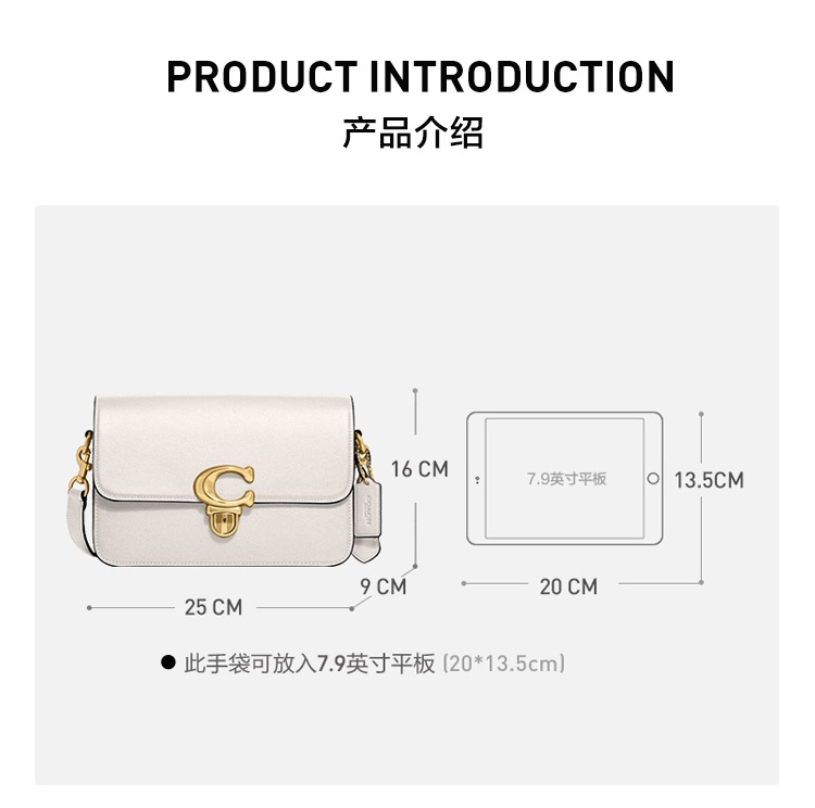 商品[国内直发] Coach|COACH蔻驰 女士专柜款中号手提单肩斜挎包CJ251,价格¥3227,第6张图片详细描述