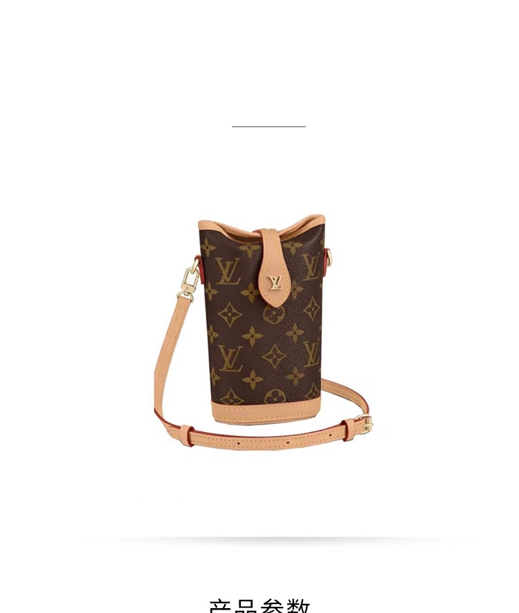 商品Louis Vuitton|Louis Vuitton/路易威登 FOLD ME 手拿包小薯条手提包 M80874 送礼好物,价格¥17998,第1张图片详细描述