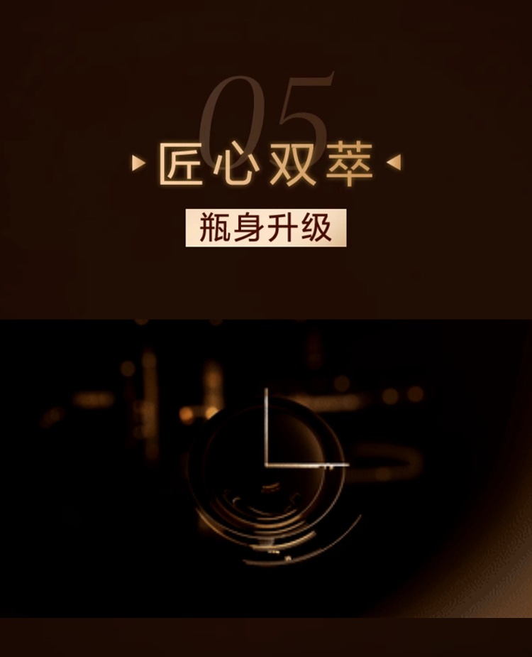 商品Clarins|Clarins娇韵诗「黄金双瓶」双萃焕活修护精华露30ml,价格¥546,第7张图片详细描述
