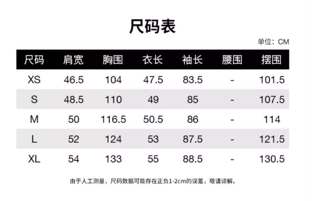 商品The North Face|北面CON女Nuptse短款羽绒服防泼水冬季新款The North Face（香港仓发货）,价格¥1963,第8张图片详细描述