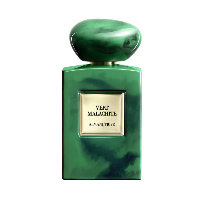 商品Giorgio Armani|阿玛尼高定私藏环游系列 50ml EDP浓香水,价格¥1790,第3张图片详细描述