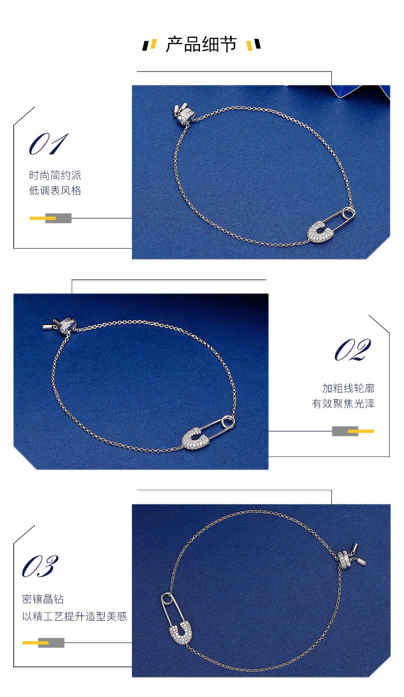 商品apm Monaco|个性简约别针手链ins小众设计首饰品礼物送女友AB4094OX（香港仓发货）,价格¥704,第2张图片详细描述