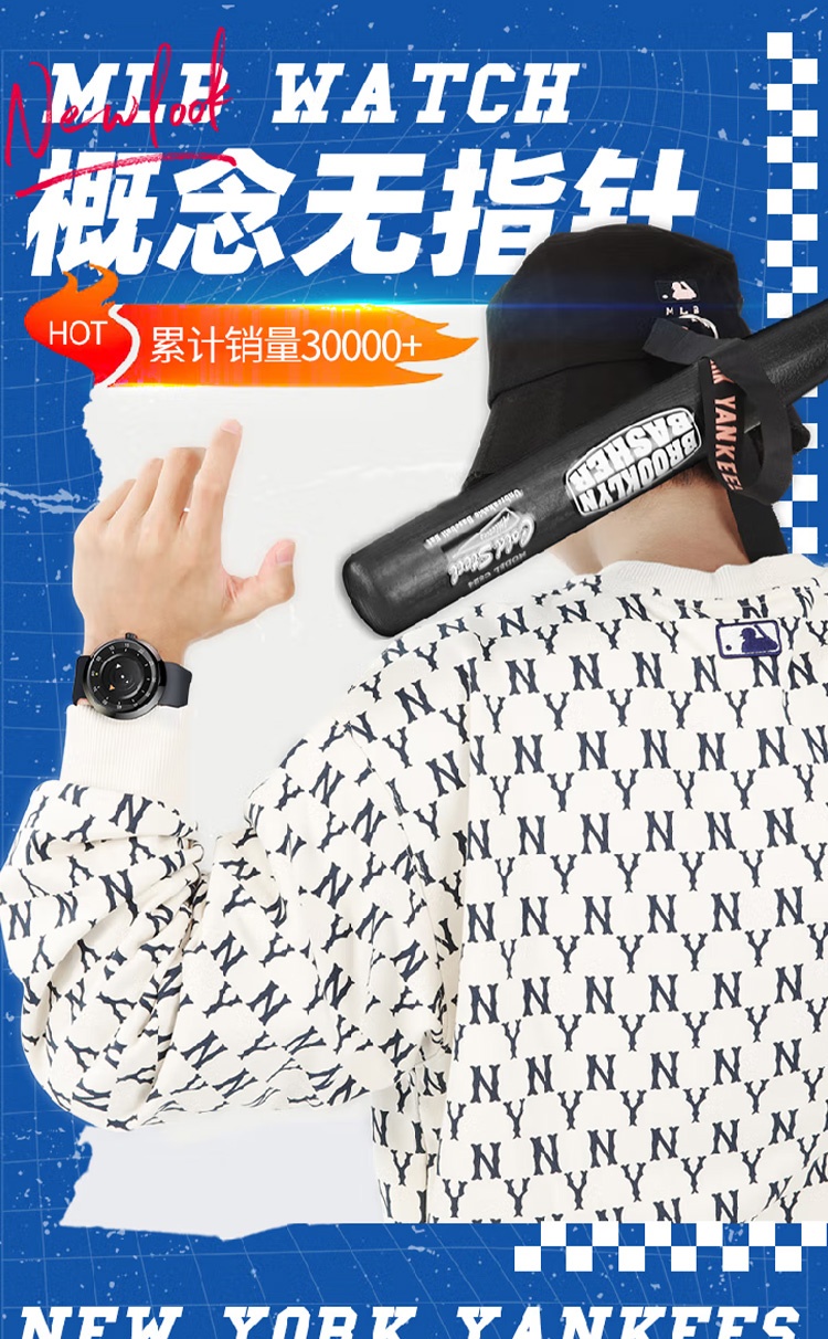 商品[国内直发] MLB|潮流创意个性无指针概念防水石英表女手表NY002-3,价格¥532,第1张图片详细描述