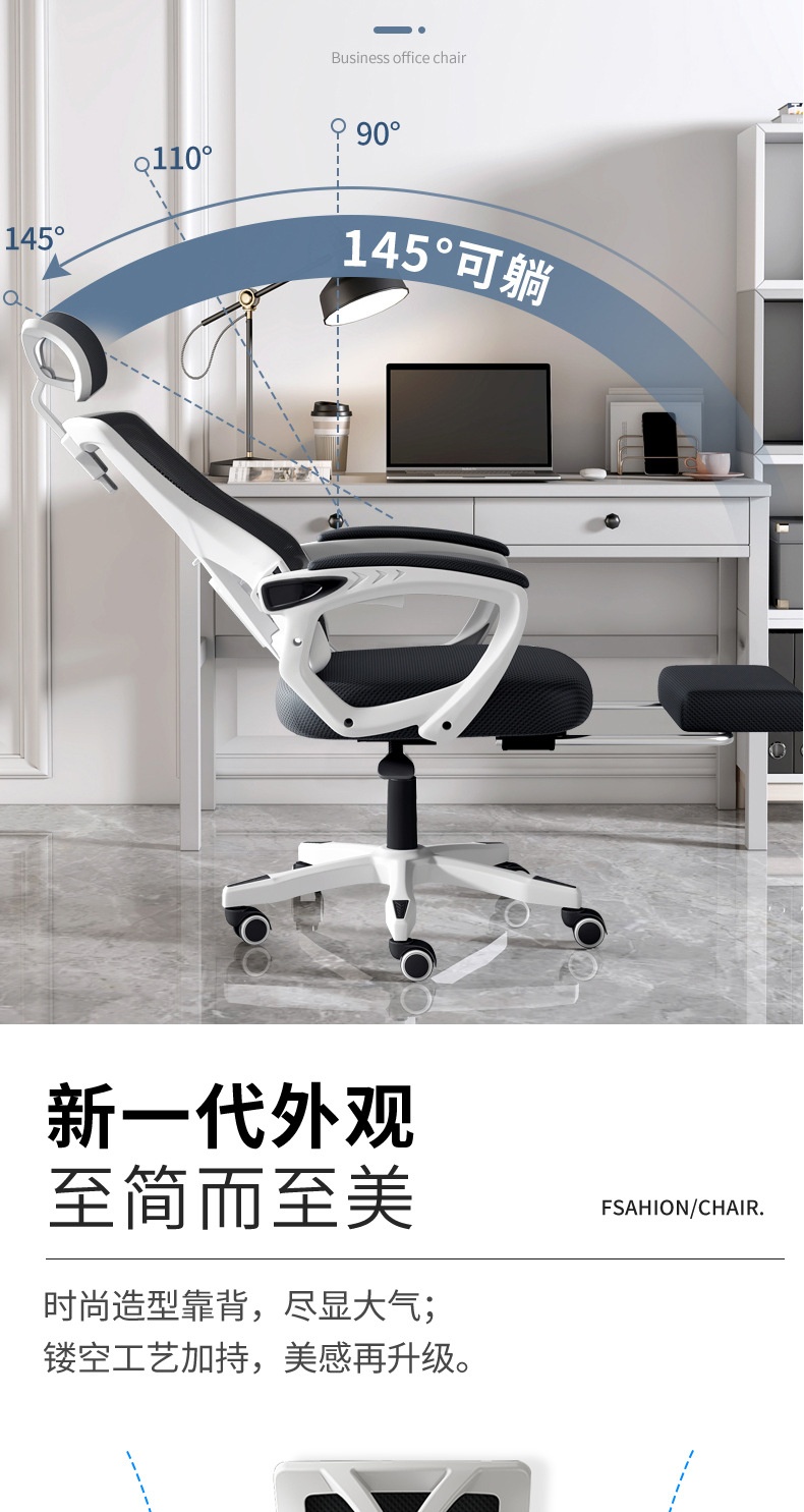 商品[国内直发] GLENVINTEN|格岚云顿电脑椅家用办公椅子可躺升降转椅宿舍学生电竞游戏座椅靠背人体椅,价格¥339,第3张图片详细描述