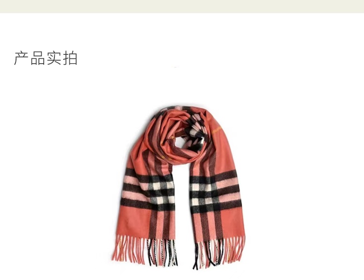 商品Burberry|BURBERRY巴宝莉 粉红色拉绒羊绒围巾 3953990,价格¥4791,第2张图片详细描述