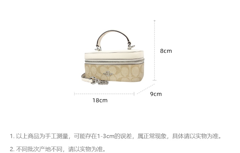 商品Coach|蔻驰奥莱款女士经典老花单肩斜挎手提包盒子包 ,价格¥1581,第7张图片详细描述