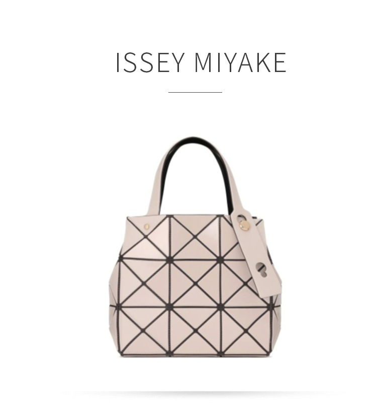 商品Issey Miyake|ISSEYMIYAKE 三宅一生CARAT纯色简约三角折叠敞口尼龙托特包Tote购物袋手提包常规女款奶油色 BB33-AG610-50,价格¥3823,第2张图片详细描述