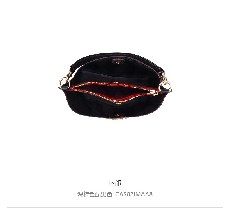 商品Coach|蔻驰奥莱款女士PVC配皮单肩斜挎包,价格¥1654,第8张图片详细描述