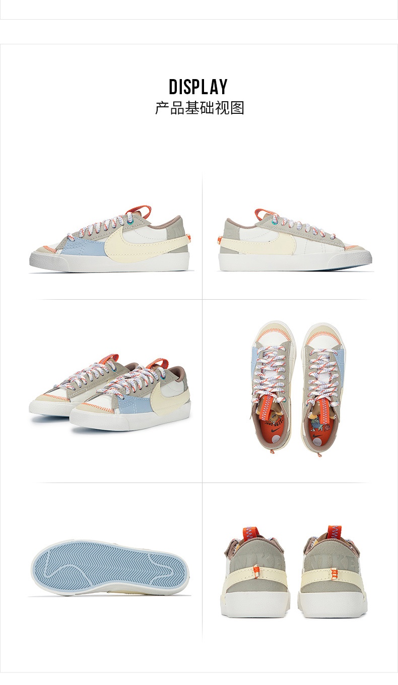 商品[国内直发] NIKE|BLAZER LOW '77 JUMBO GCEL女子运动休闲板鞋,价格¥621,第4张图片详细描述