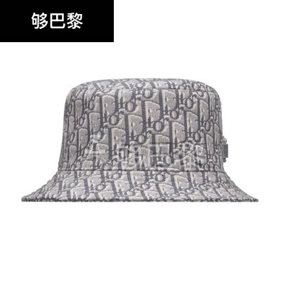 商品Dior|【预售】 男士 渔夫帽 迪奥斜线帽  DIOSVACAGRY,价格¥7848,第2张图片详细描述