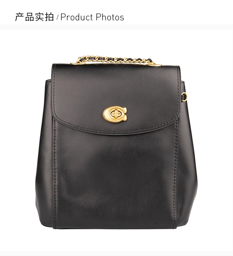 商品[国内直发] Coach|Coach(专柜) 女士双肩包黑色 35568B4BK,价格¥2089,第3张图片详细描述