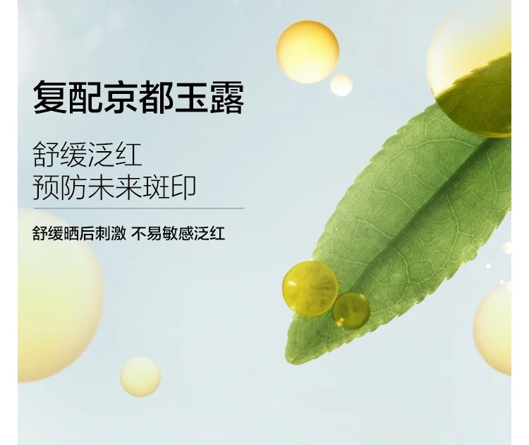 商品Clinique|【包邮装】CLINIQUE 倩碧 镭射精华淡斑多效精华露 30ml,价格¥225,第4张图片详细描述