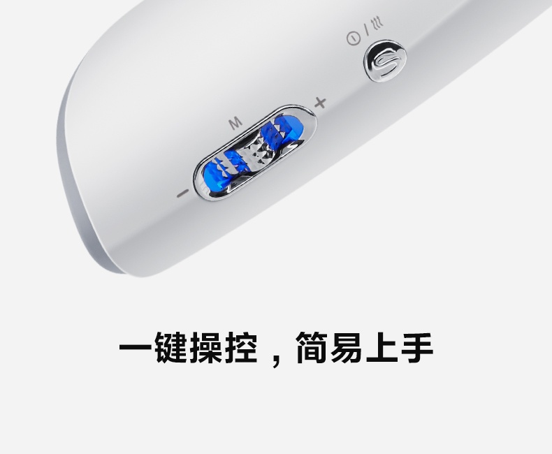 商品[国内直发] SKG|颈椎按摩器K5mini肩颈按摩仪颈部热敷蓝牙智能控制多功能肩颈按摩仪器,价格¥369,第21张图片详细描述