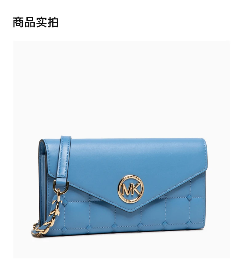 商品[国内直发] Michael Kors|Michael Kors  女士蓝色手提包 32S1GNMC9U-STHPACIFIC,价格¥621,第4张图片详细描述