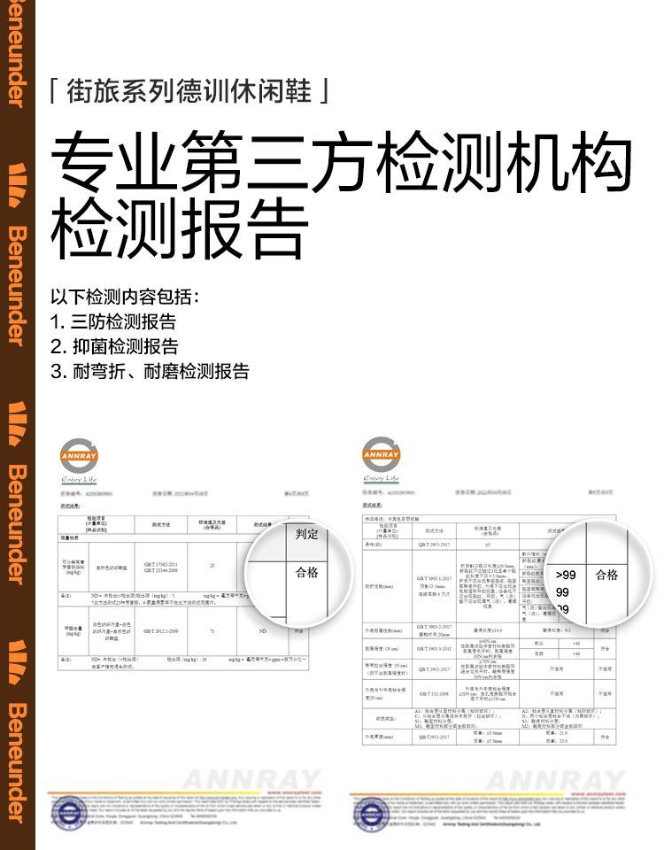 商品[国内直发] Beneunder|蕉下德训鞋女帆布鞋复古百搭舒适透气板鞋22春夏新款运动休闲鞋�子,价格¥316,第26张图片详细描述