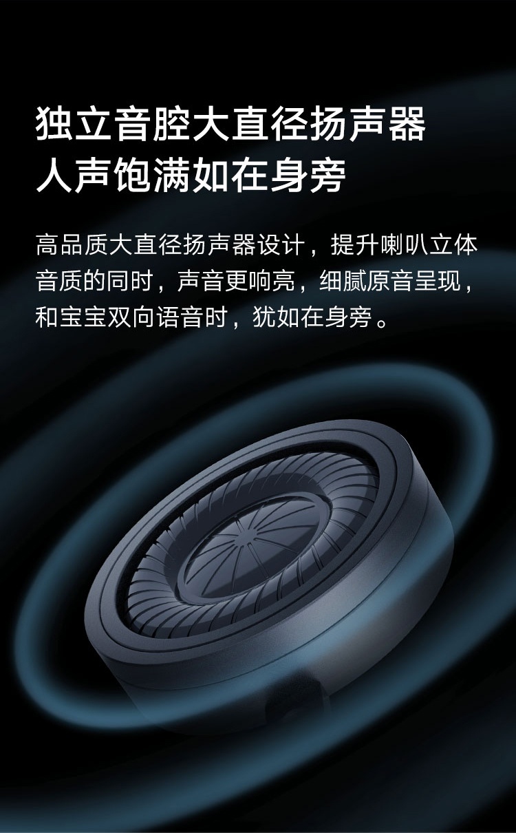 商品[国内直发] XIAOMI|小米智能摄像机2 云台版 400万像素 超微光全彩 AI智能看家 手机查看 人形侦测 人脸识别 家用 摄像头,价格¥264,第7张图片详细描述