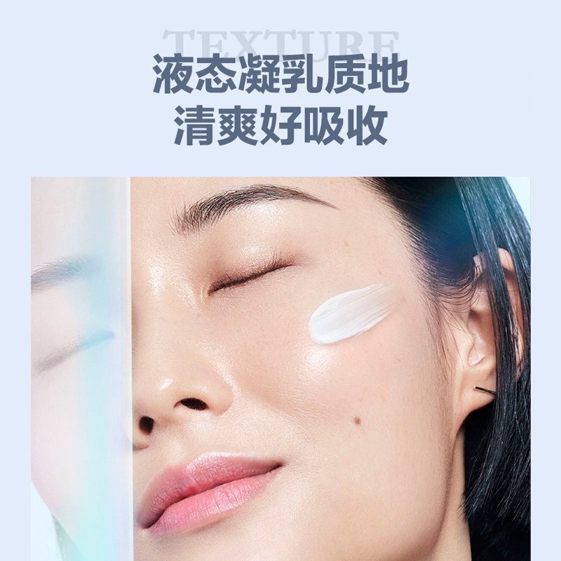 商品[国内直发] Lancôme|兰蔻净澈焕肤淡斑精华10ml*3（旅行装）,价格¥240,第6张图片详细描述