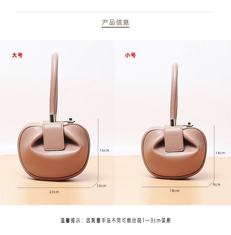 商品[国内直发] YeeCollene|2023新款皮包包女小众设计手提包欧美复古混沌饺子包云吞真皮女包,价格¥296,第18张图片详细描述