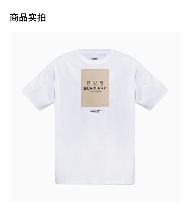 商品Burberry|BURBERRY 男士T恤 8057529,价格¥3458,第4张图片详细描述