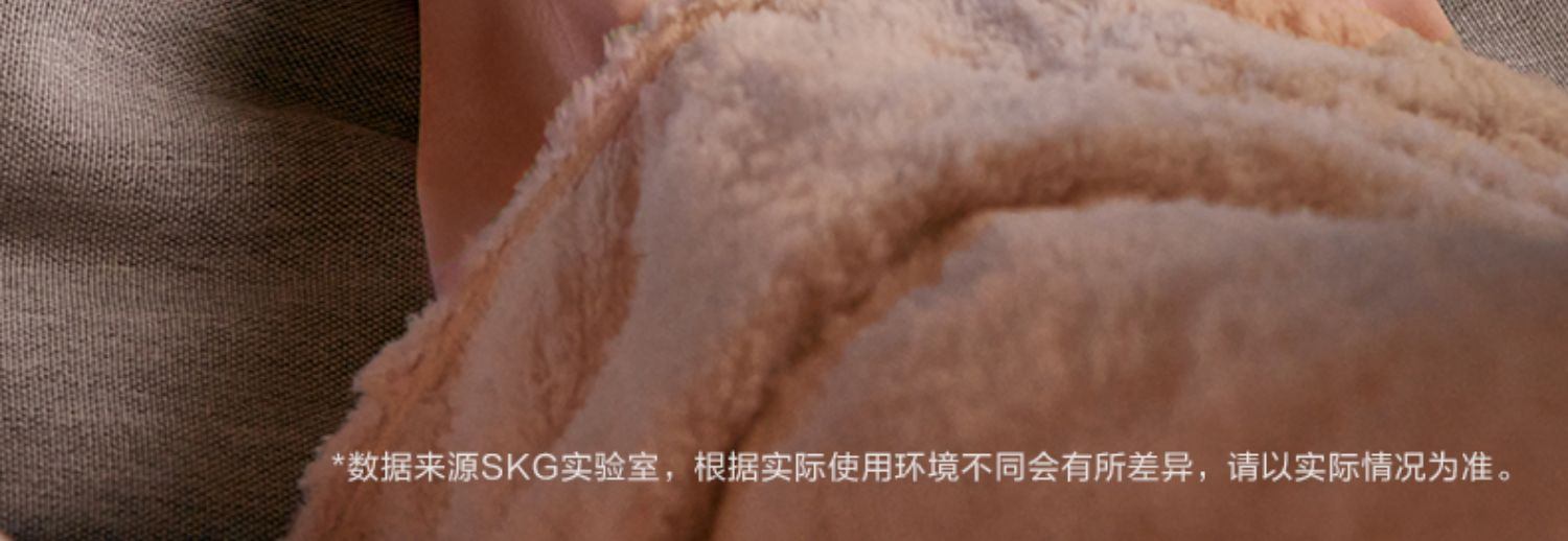 商品[国内直发] SKG|眼部按摩器W3热敷冰敷睡眠眼罩助眠遮光按摩仪护眼仪缓解疲劳,价格¥251,第20张图片详细描述
