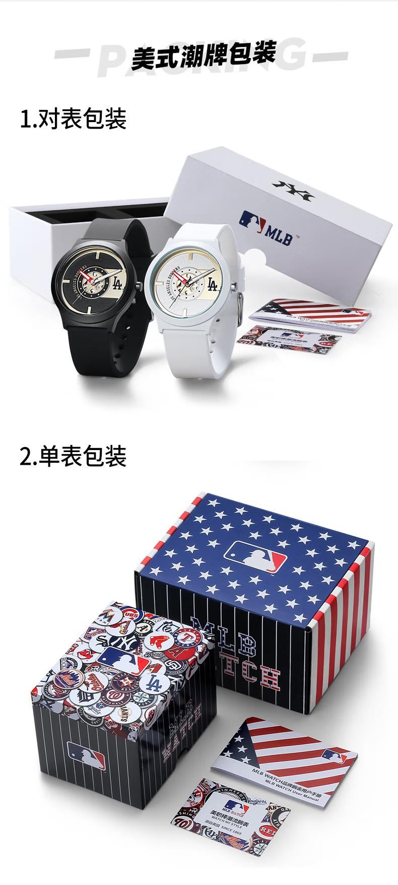 商品[国内直发] MLB|男女学生运动表时尚潮流女表个性男表NY604,价格¥385,第12张图片详细描述