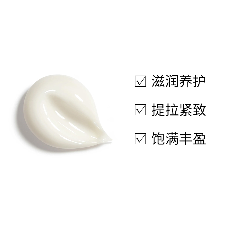商品Chanel|香奈儿智慧PRO紧致面霜50g 2022新品,价格¥1358,第9张图片详细描述