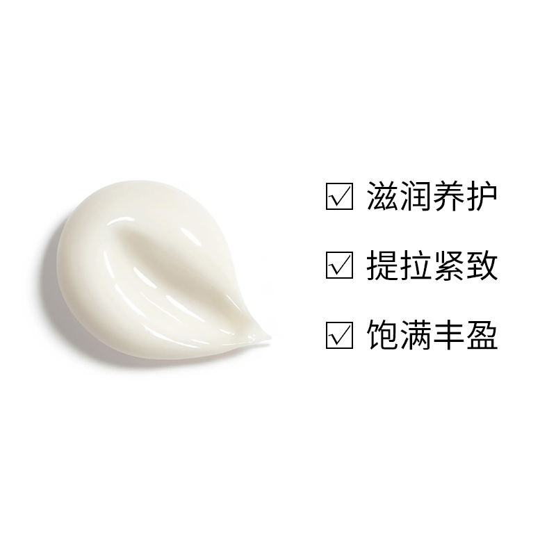 商品Chanel|香奈儿智慧PRO紧致面霜50g 2022新品,价格¥1369,第9张图片详细描述