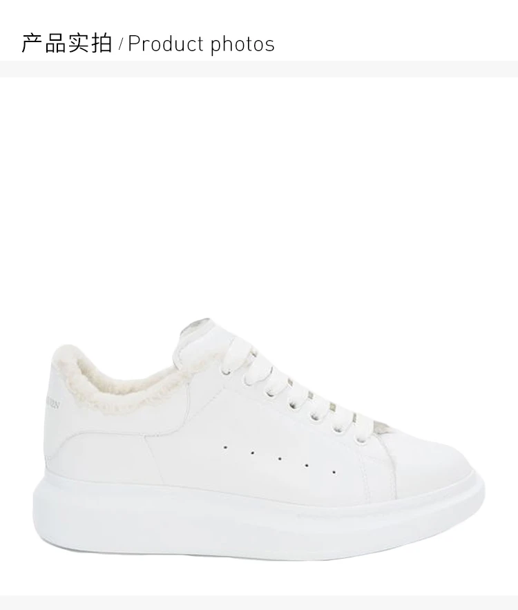 商品[国内直发] Alexander McQueen|ALEXANDER MCQUEEN 白色女士运动鞋 604228-WHVJX-9000,价格¥4360,第4张图片详细描述