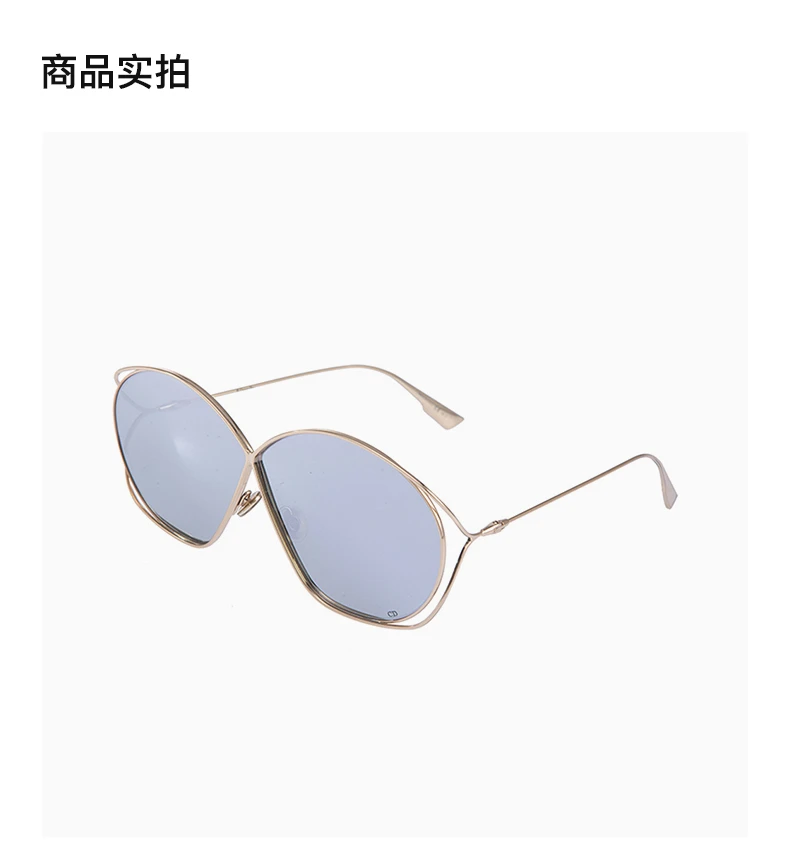 商品[国内直发] Dior|DIOR 银色女士飞行员太阳镜 DIORSTELLAIRE2-20086983I680T,价格¥1436,第3张图片详细描述