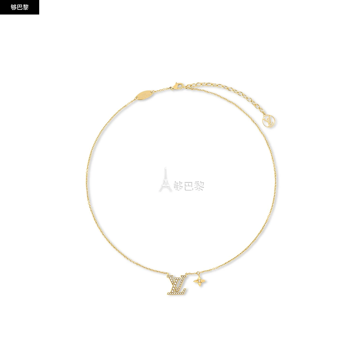 商品Louis Vuitton|【预售】 LV路易威登 25春夏 女士 吊坠 LV ICONIC PEARLS 项链 M01336 ,价格¥4844,第2张图片详细描述