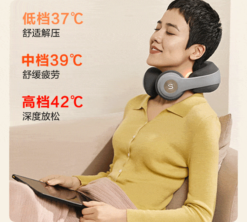 商品[国内直发] SKG|颈椎按摩器N5-2按摩仪护颈U型枕加热敷肩颈揉捏神器,价格¥737,第37张图片详细描述