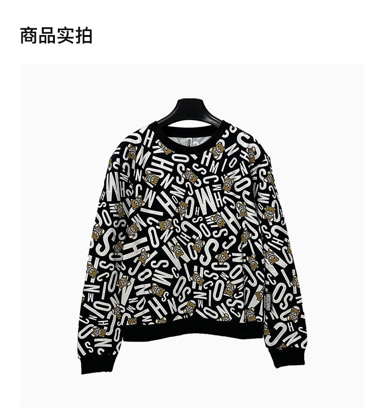 商品Moschino|MOSCHINO 女士黑色棉质卫衣 ZT1720-9005-1555,价格¥488,第6张图片详细描述