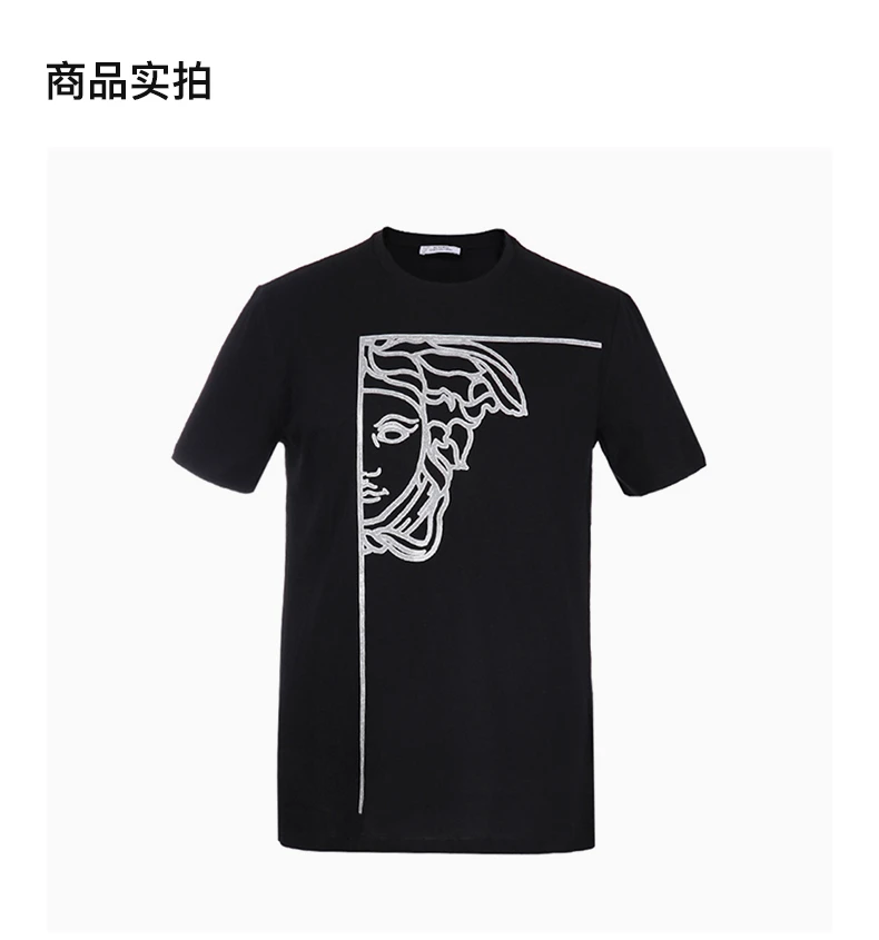 商品[国内直发] Versace|VERSACE COLLECTION 男士黑色T恤 V800683-VJ00472-V1008,价格¥1240,第4张图片详细描述