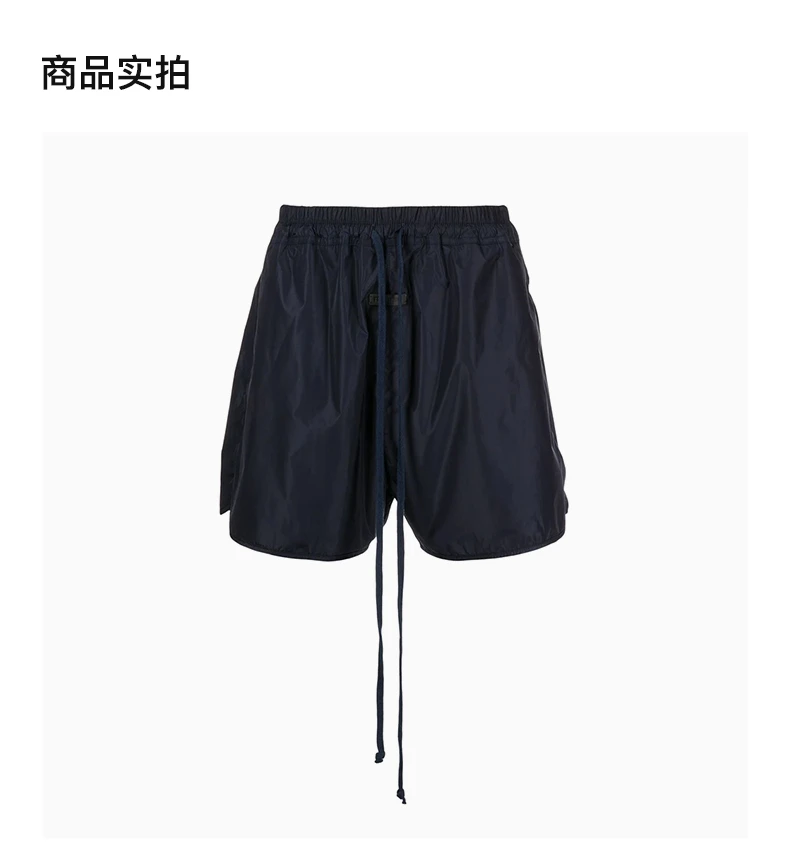 商品Fear of god|FEAR OF GOD 男士海军蓝色尼龙腰部抽绳短裤 FG400-24MNY-415,价格¥3817,第4张图片详细描述