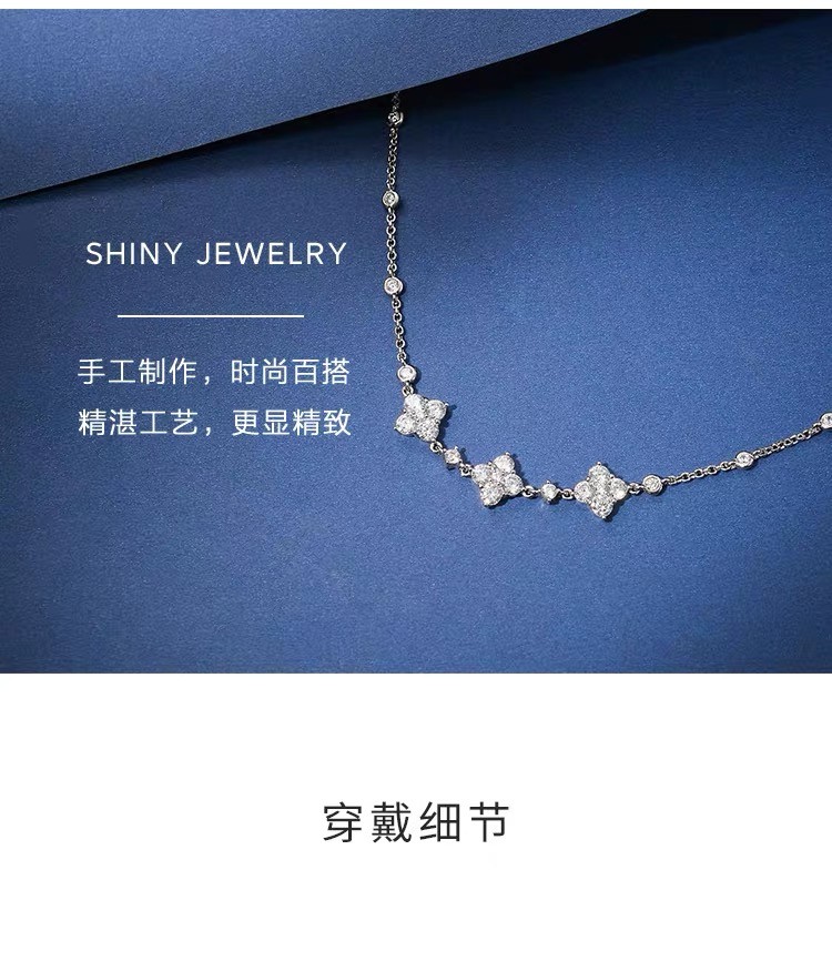 商品[国内直发] apm Monaco|apm monaco 闪耀可调节项链纯银 银白色项链 女款AC6188OX,价格¥1108,第16张图片详细描述