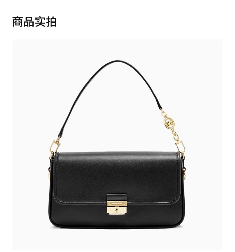 商品Michael Kors|MICHAEL KORS 女士黑色单肩包 30S1G2BL1L-BLACK,价格¥1270,第5张图片详细描述