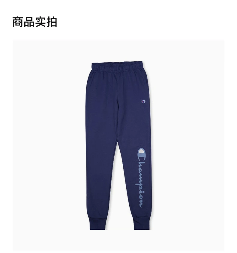 商品[国内直发] CHAMPION|CHAMPION 蓝色男士运动裤 GF22H-586296-93O,价格¥166,第4张图片详细描述