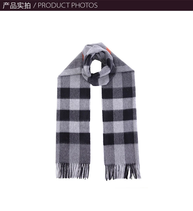 商品[国内直发] Burberry|BURBERRY 灰色女士围巾 3942874,价格¥3917,第2张图片详细描述