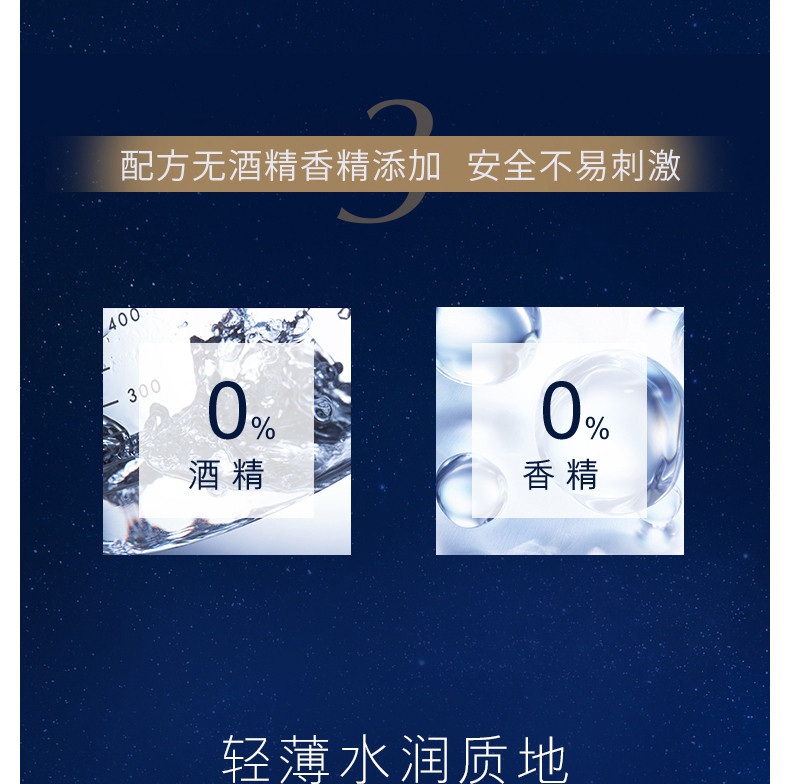 商品Estée Lauder|ESTEE LAUDER /雅诗兰黛 抗蓝光眼霜15ML+小棕瓶精华100ML 组合｜包邮【香港直发】,价格¥862,第26张图片详细描述
