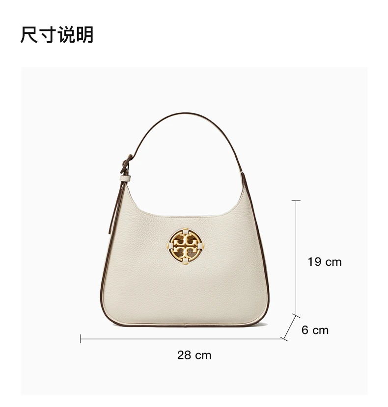 商品[国内直发] Tory Burch|TORY BURCH 女士单肩包 82982-104,价格¥3109,第3张图片详细描述