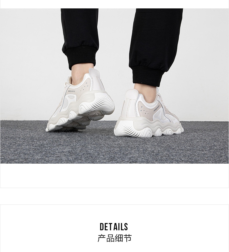 商品[国内直发] SKECHERS|男士运动休闲鞋 老爹鞋,价格¥419,第2张图片详细描述